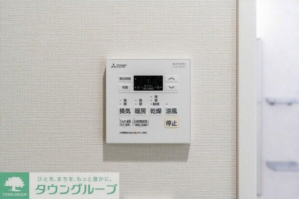 コンフォリア・リヴ東池袋の物件内観写真